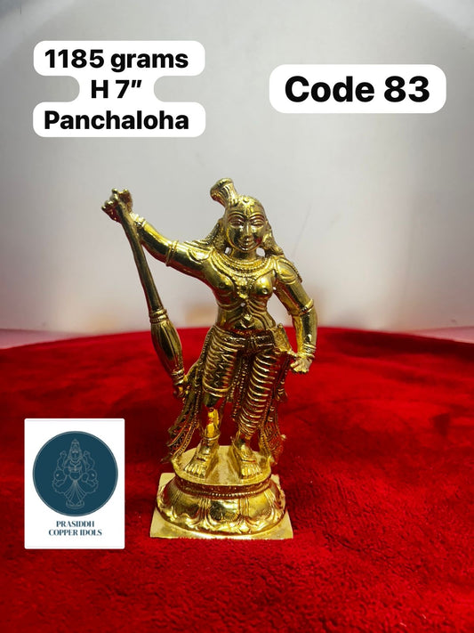 Ardhanareeswarar- Prasiddh Idols Presents Panchaloha Idol