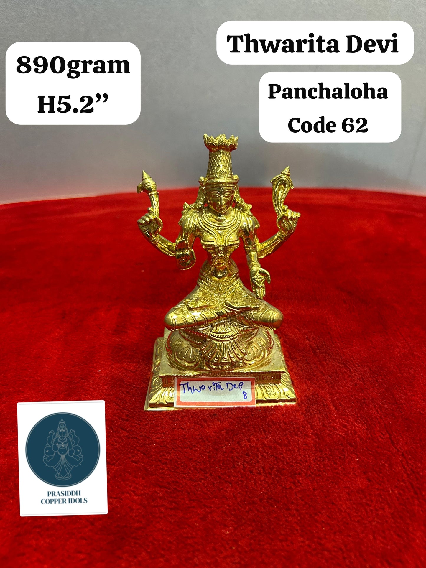 Thwarita Devi - Prasiddh Idols Presents Panchaloha Idol (Custom Made)