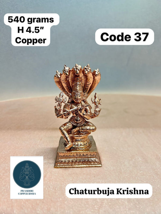 Chaturbhuja Krishna - Prasiddh idols presents copper idol