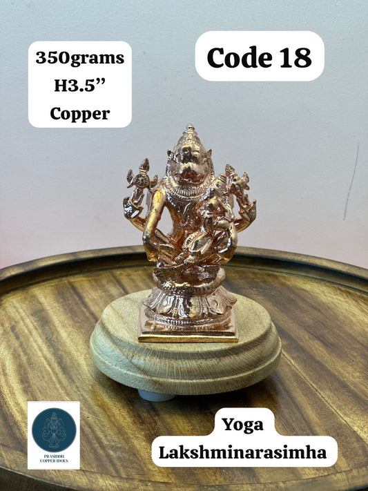 Yoga Lakshmi Narasimha Swamy - Prasiddh Idols Presents Copper Idol