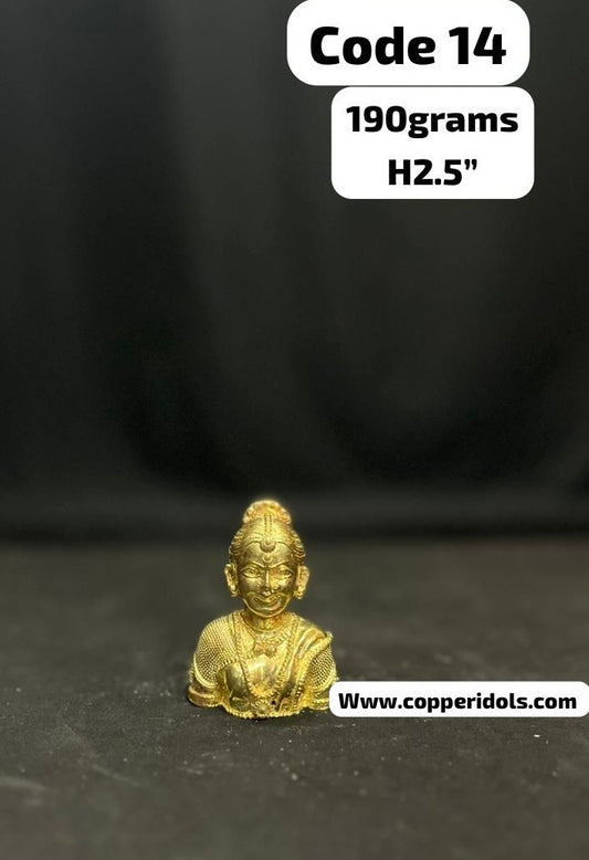 Gowri Devi - Prasiddh Idols Presents Panchaloha Idol