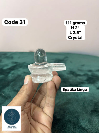 Spatika Linga - Prasiddh Idols Presents Spatika