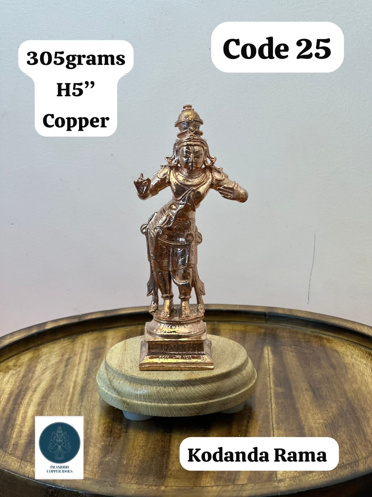 Kodanda Rama -  Prasiddh Idols Presents Copper Idol
