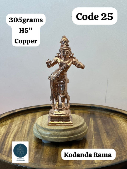 Kodanda Rama -  Prasiddh Idols Presents Copper Idol