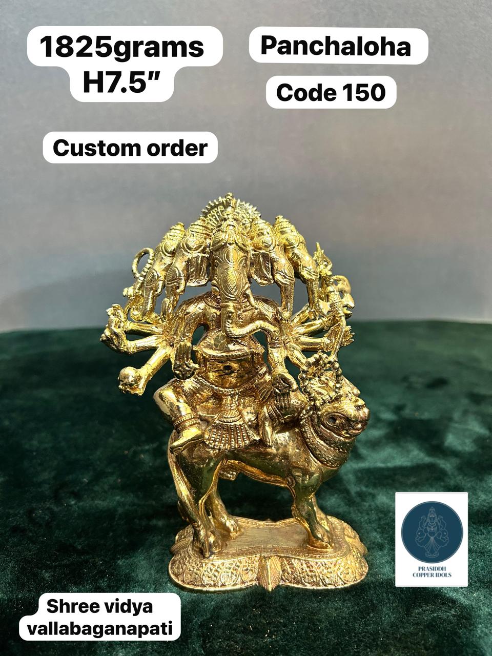 Shree Vidya Vallabaganapathi - Prasiddh Idols Presents Panchaloha Idol (Custom Made)