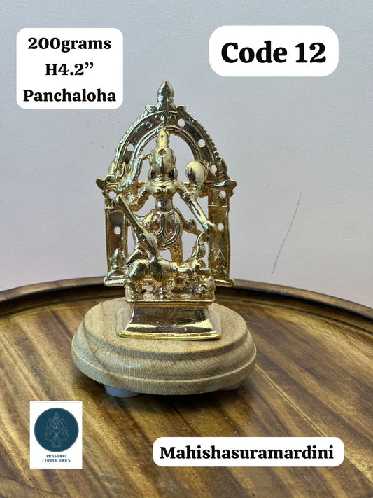 Mahishasuramardini - Prasiddh Idols Presents Panchaloha Idol