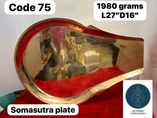 Somasutra Plate - Prasiddh Idols Presents Copper Plate