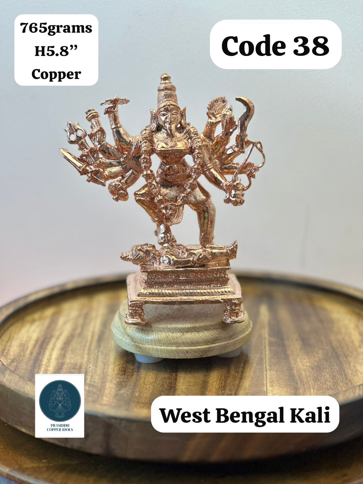West Bengal Kali - Prasiddh Idols Presents Copper Idol