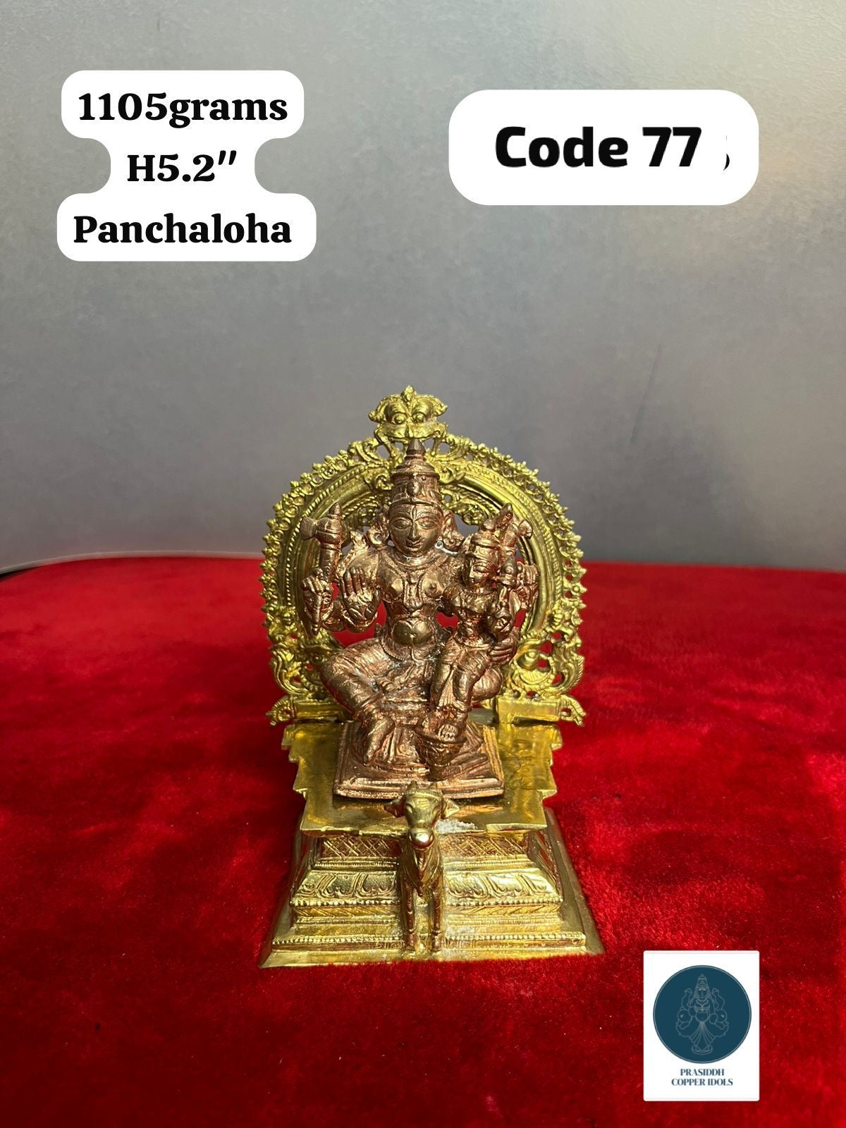 Shiva Parvathi With Nandi Peeta Prabhavali- Prasiddh Idols Presents Copper And Panchaloha Idol