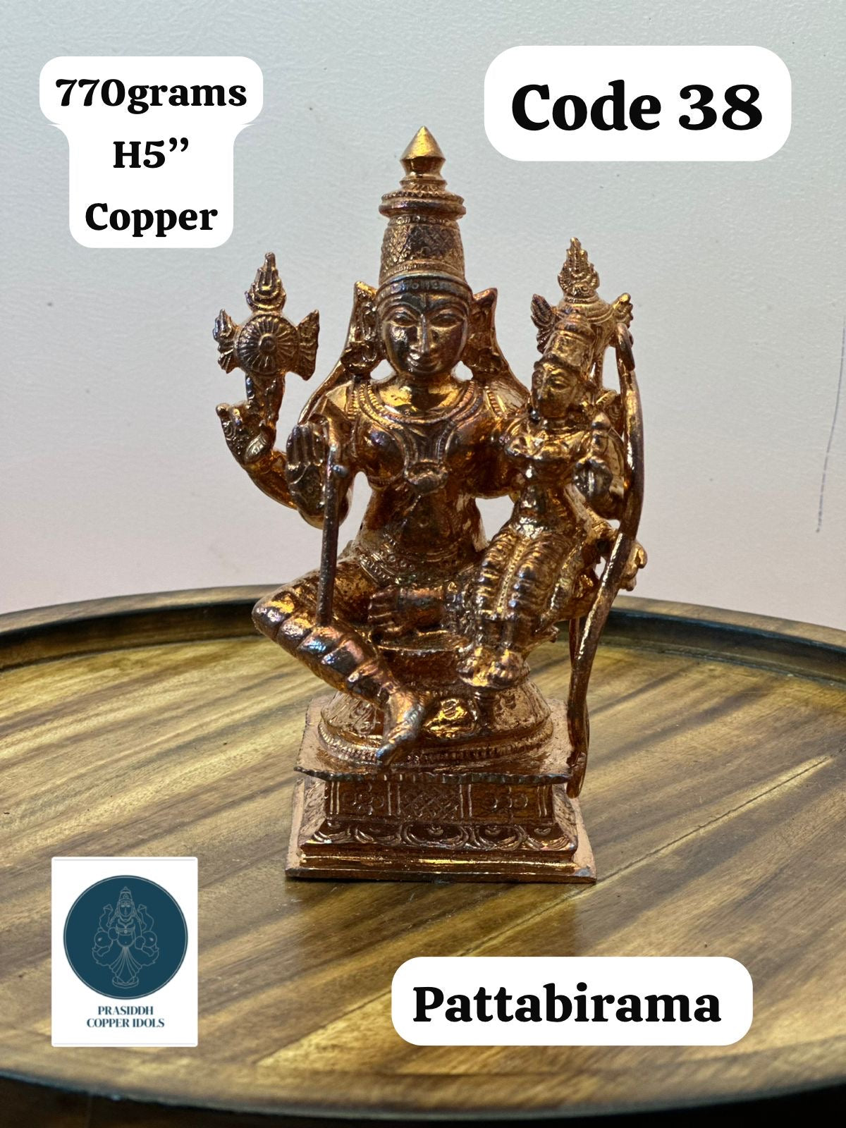 Pattabirama - Prasiddh Idols Presents Copper Idol