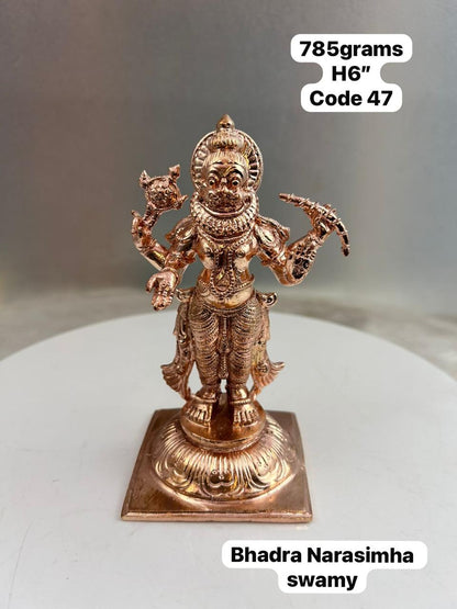 Bhadra Narasimha Swamy - Prasiddh Idols Presents Copper Idol