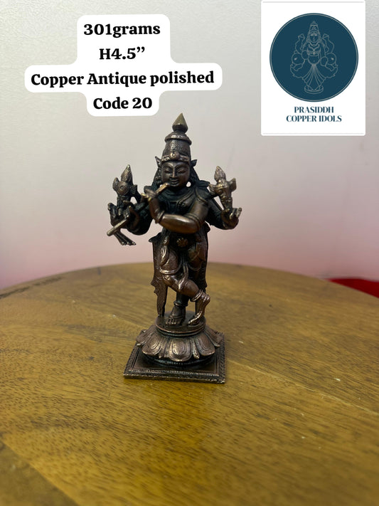 Venugopala Krishna - Prasiddh Idols Presents Copper Made Antique Polished Idol