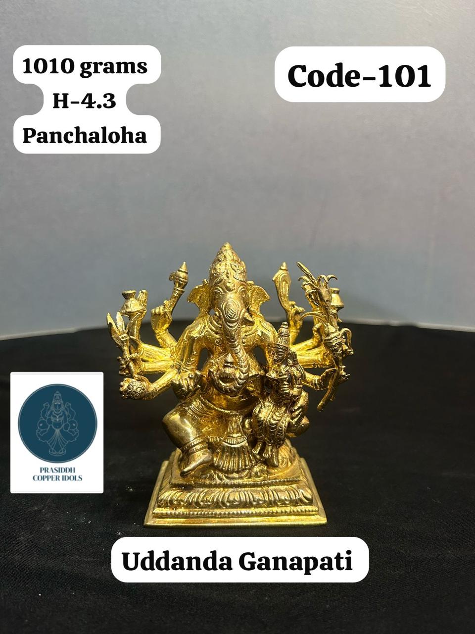 Uddanda Ganapathi - Prasiddh Idols Presents Panchaloha Idol (Custom Made)