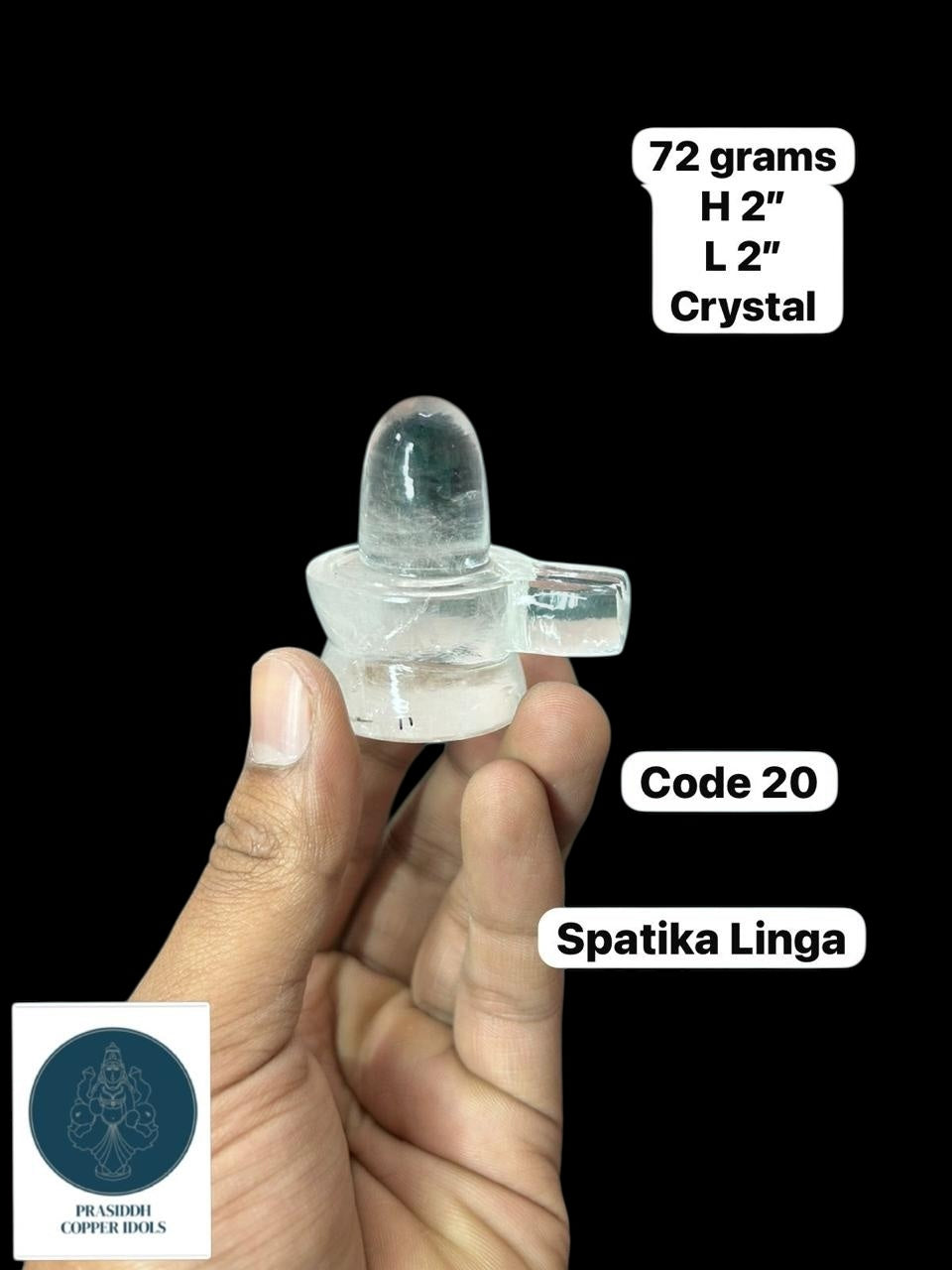 Spatika Linga - Prasiddh Idols Presents Spatika