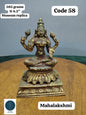 Lakshmi Devi - Prasiddh idols presents Panchaloha Made Museum Replicated Idol