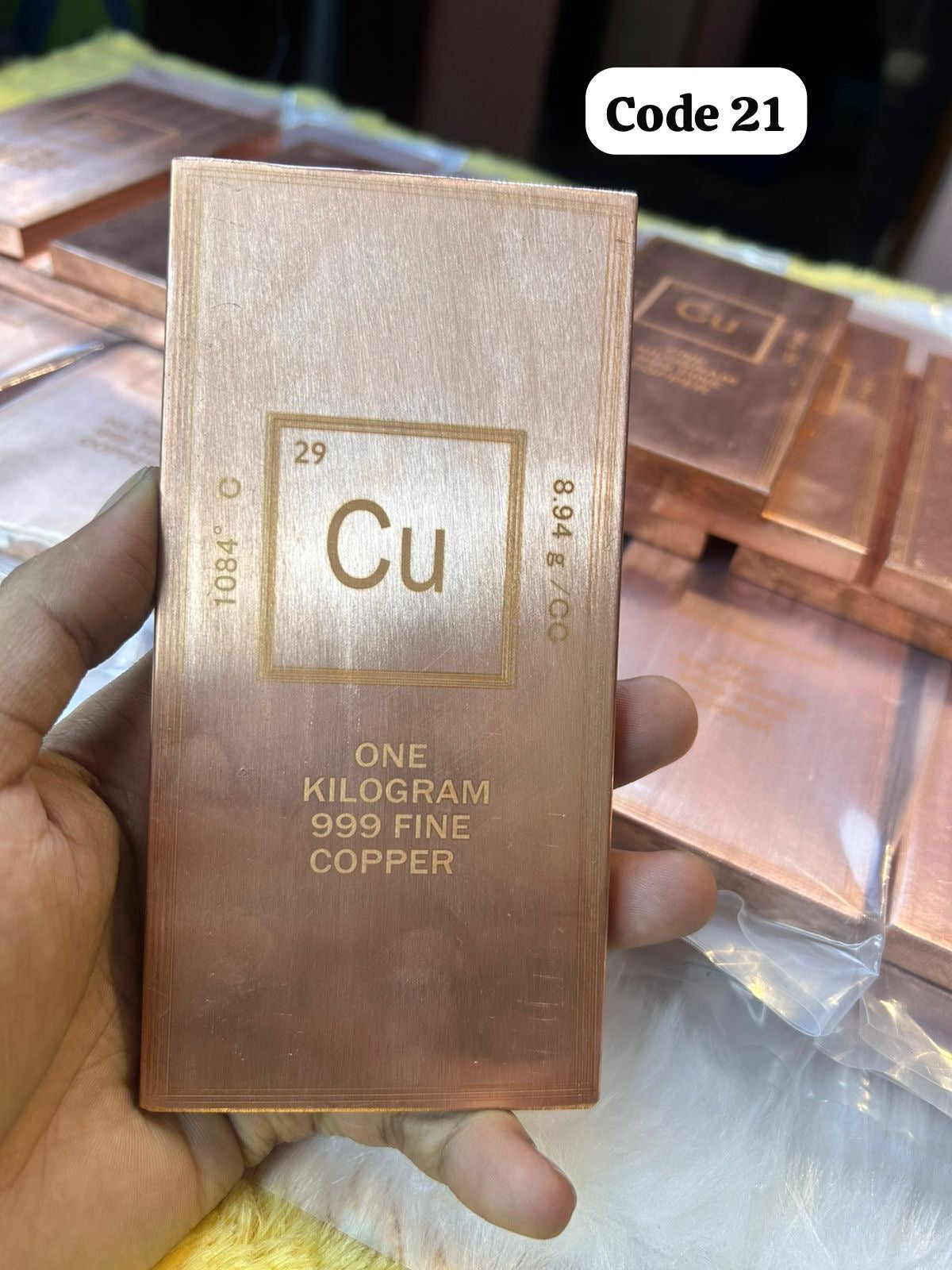 Fine 999 Copper Bar 1kg only at Prasiddh copper idols