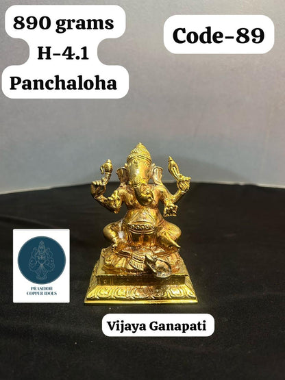 Vijaya Ganapathi- Prasiddh Idols Presents Panchaloha Idol (Custom Made)