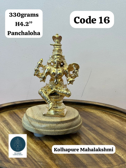 Kolhapur Mahalakshmi Devi - Prasiddh Idols Presents Panchaloha Idol