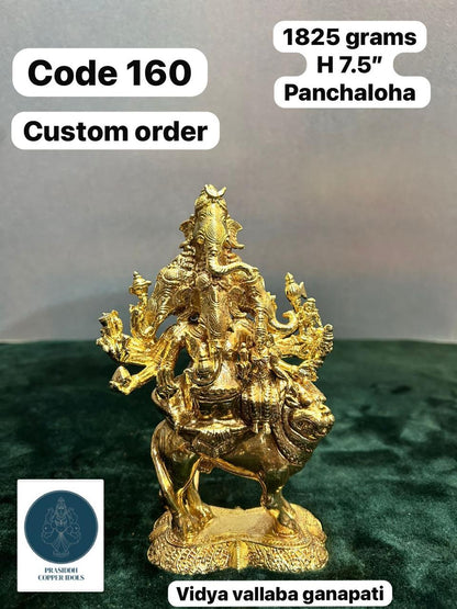 Vidya Vallabaganapathi - Prasiddh Idols Presents Panchaloha Idol (Custom Made)