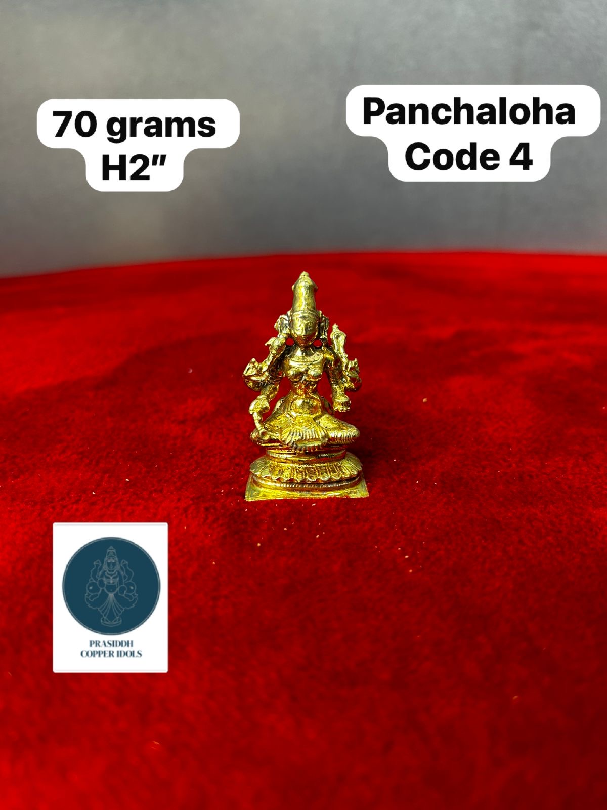 Annapoorneshwari - Prasiddh Idols Presents Panchaloha Idol