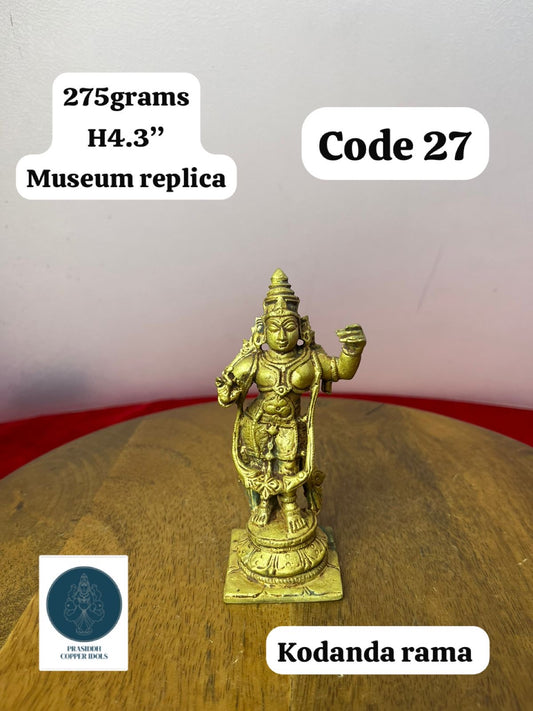 Kodanda Rama - Prasiddh Idols Presents Panchaloha Made Museum Replica Idol