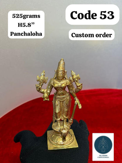 Vana Durga - Prasiddh Idols Presents Panchaloha Idol (Custom Made)