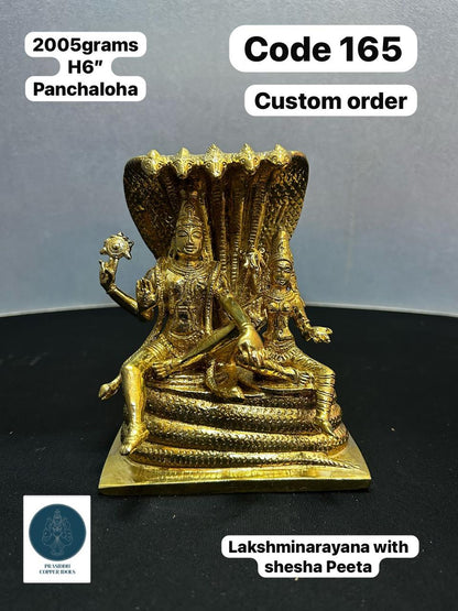 Lakshmi Narayana With Shesha Peeta - Prasiddh Idols Presents Panchaloha Idol (Custom Made)