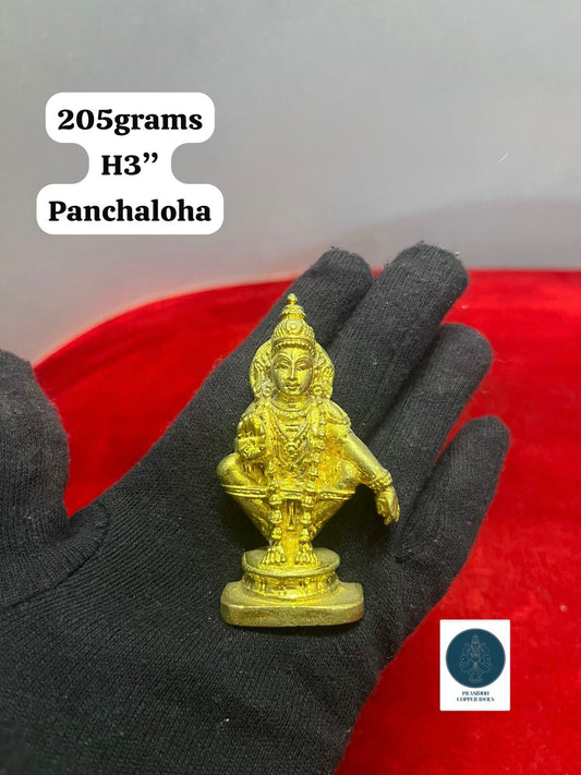 Ayyappa - Prasiddh Idols Presents Panchaloha Idol