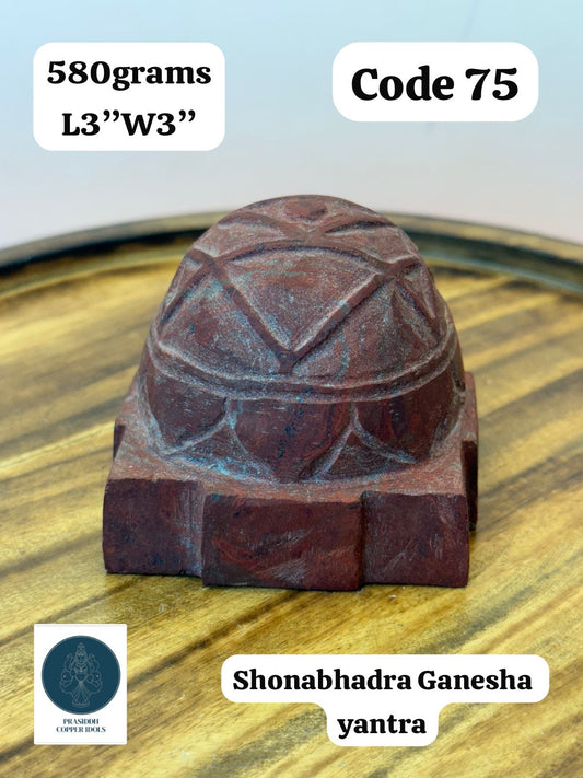 Shonabadra Ganesha Yantra - Prasiddh Idols Presents SriYantra