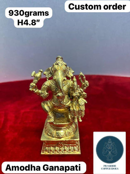 Amodha Ganapathi- Prasiddh Idols Presents Panchaloha Idol (Custom Made)