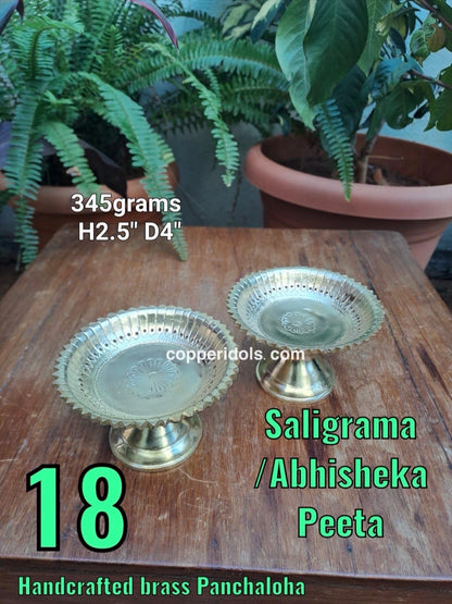 Saligrama/Abhisheka Peeta - Prasiddh Idols Presents Handcrafted Idol