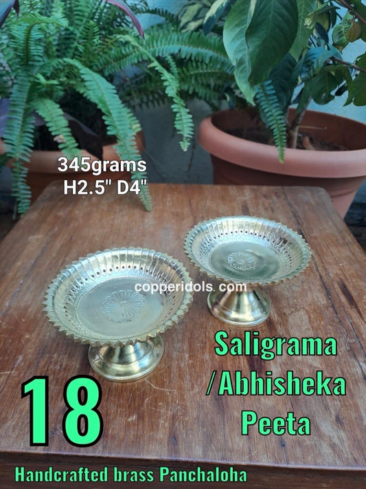 Saligrama/Abhisheka Peeta - Prasiddh Idols Presents Handcrafted Idol