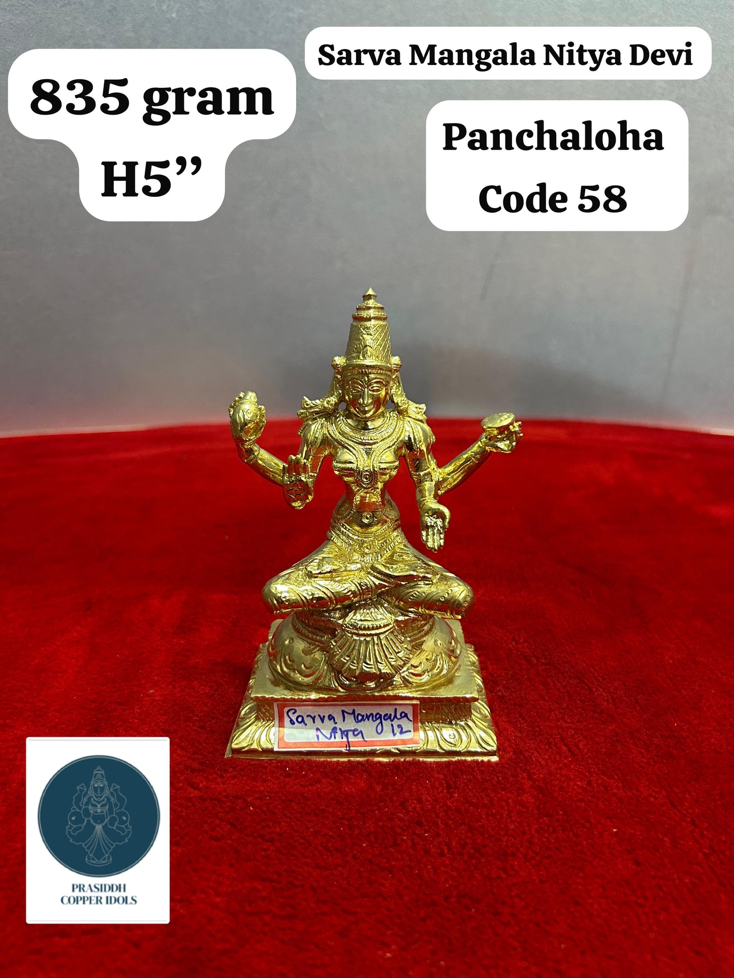 Sarva Mangala Nitya Devi - Prasiddh Idols Presents Panchaloha Idol (Custom Made)