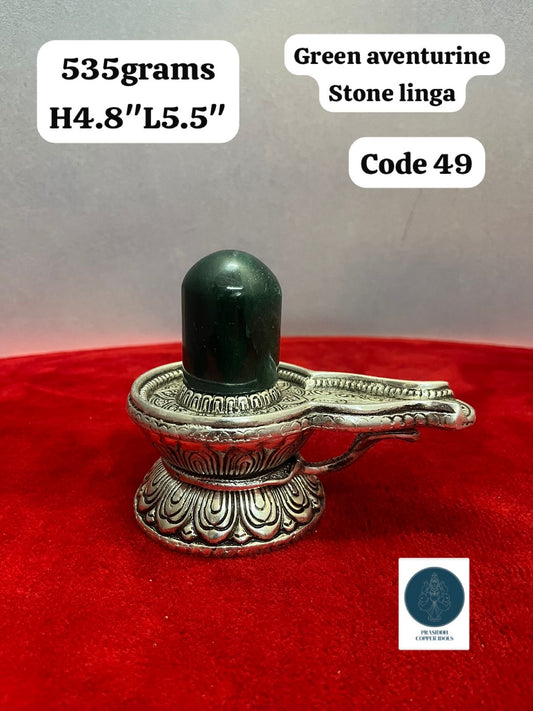 White Brass Green Aventurine Pani Peeta - Prasiddh Idols Presents Pani Peeta