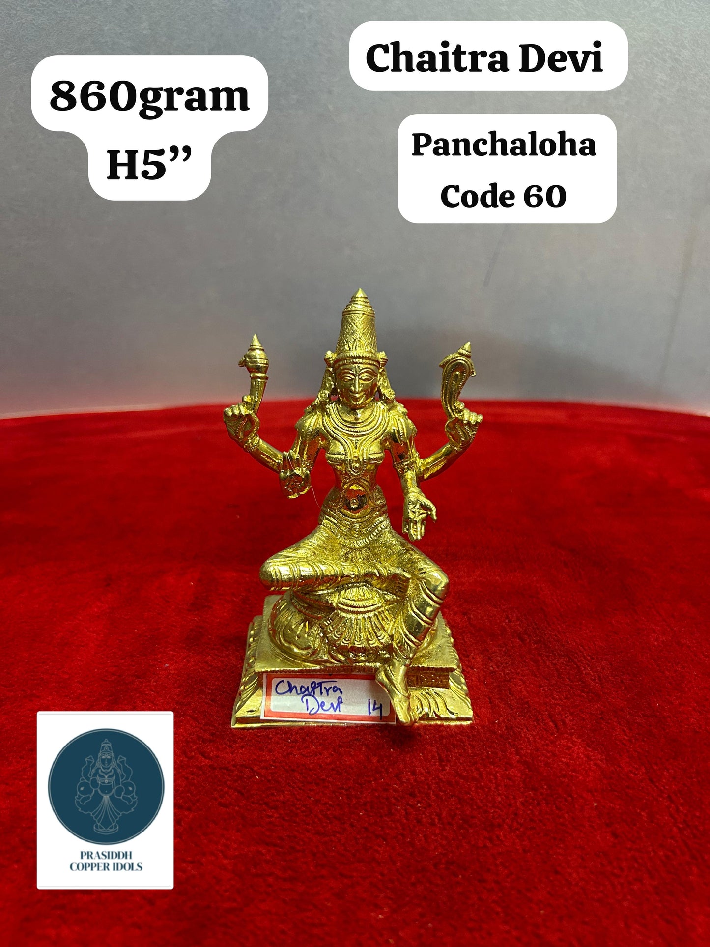 Chaitra Devi - Prasiddh Idols Presents Panchaloha Idol (Custom Made)