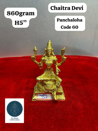 Chaitra Devi - Prasiddh Idols Presents Panchaloha Idol (Custom Made)