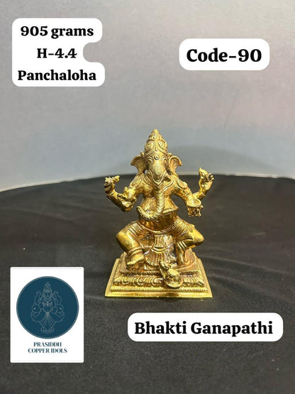 Bhakti Ganapathi- Prasiddh Idols Presents Panchaloha Idol (Custom Made)