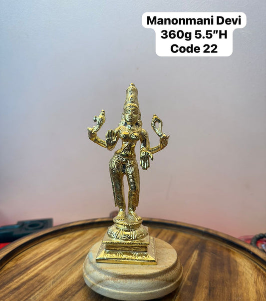 Manonmani Devi - Made of panchaloha