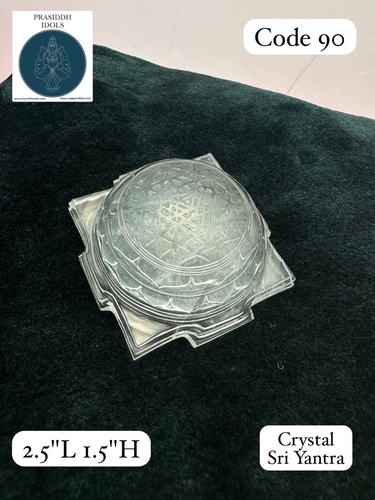 Crystal Sriyantra / spatika sriyantra