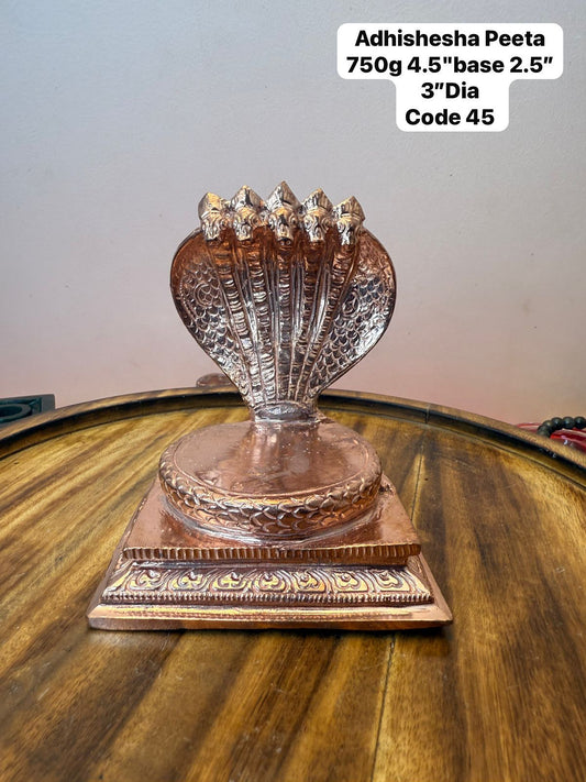 Adishesha peeta - made of copper