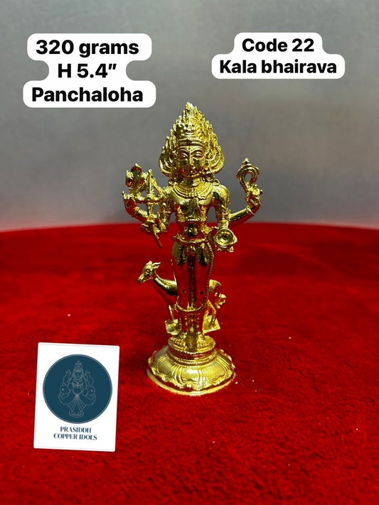 Kala Bhairava - Prasiddh Idols Presents Panchaloha Idol