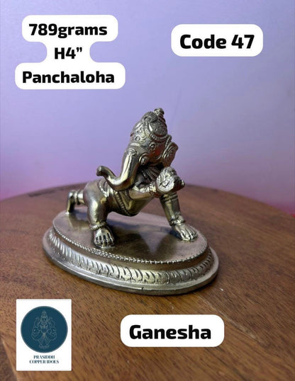 Ganesha - Prasiddh idols present Panchaloha Handcrafted idol