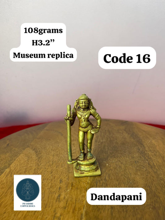 Dandapani - Prasiddh Idols Presents Panchaloha Made Museum Replica Idol