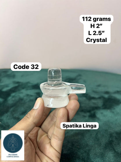 Spatika Linga - Prasiddh Idols Presents Spatika