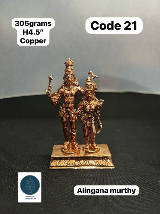 Alingana Murthy - Prasiddh Idols presents Copper Idol