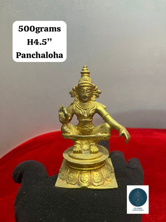 Ayyappa Swamy -Prasiddh Idols Presents Panchaloha Idol