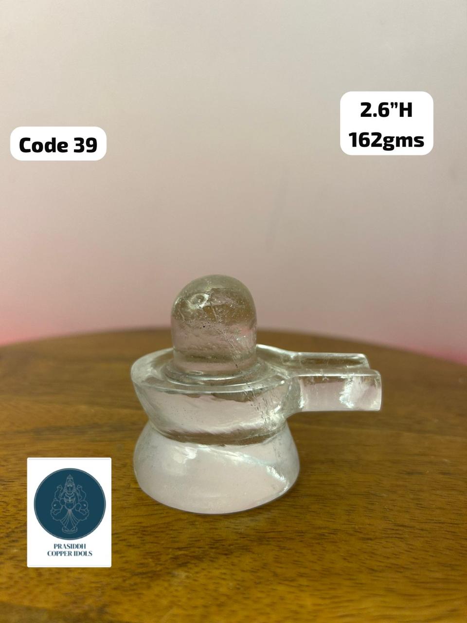 Spatika Linga - Prasiddh Idols Presents Spatika