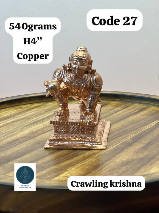 Crawling Krishna - Prasiddh Idols Presents Copper Idol