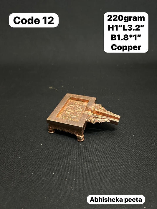 Abhisheka Peeta - Prasiddh idols present copper Idol