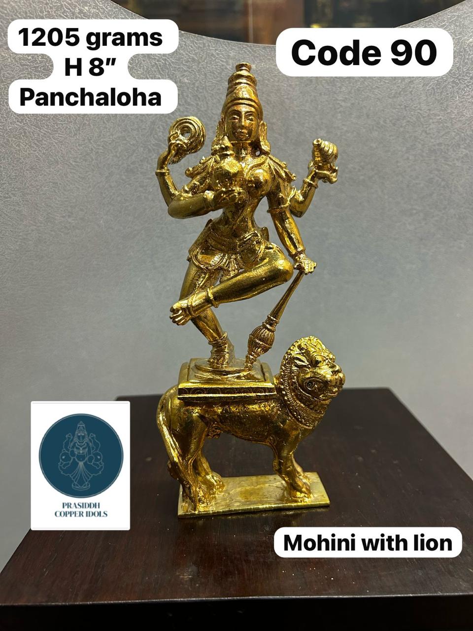 Mohini With Lion - Prasiddh Idols Presents Panchaloha Idol (Custom Made)